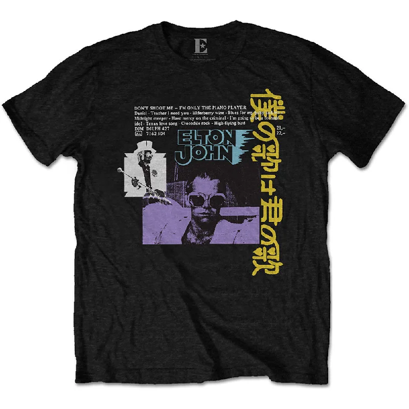 Elton John | Official Band T-Shirt | Japanese Single Welt Pockets Slit Pockets Flap Pockets Elton John | Official Band T-Shirt | Japanese Single Welt Pockets Slit Pockets Flap Pockets